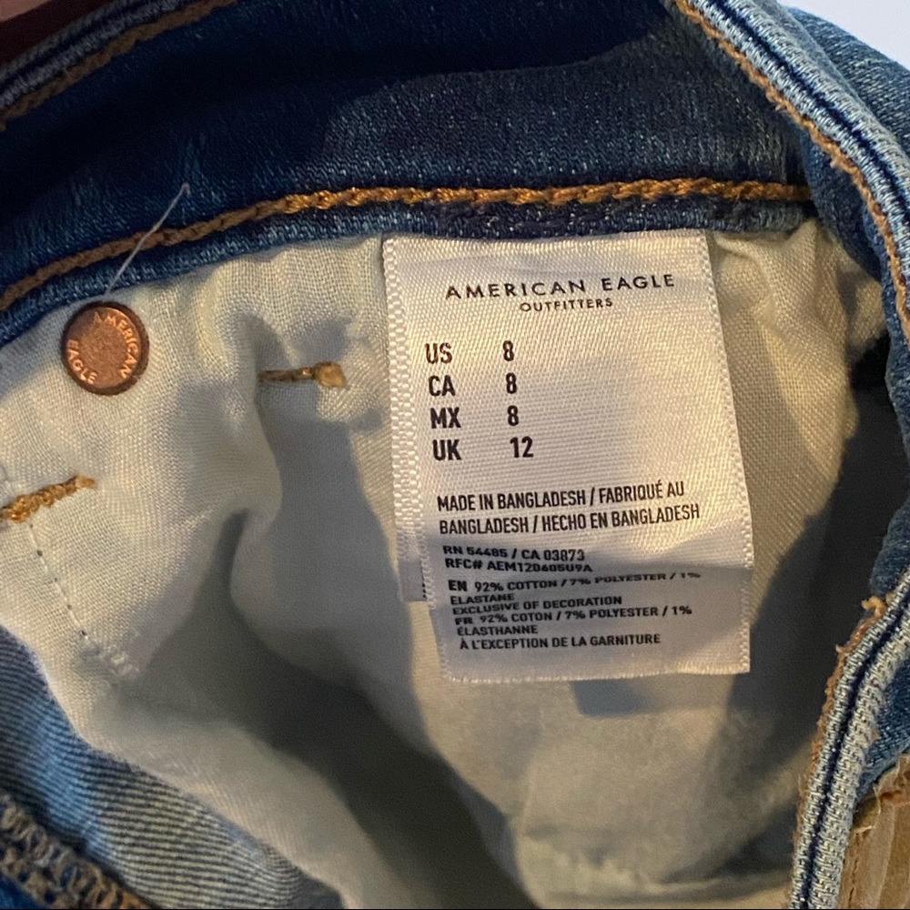 American Eagle Super Stretch High Rise Shorts